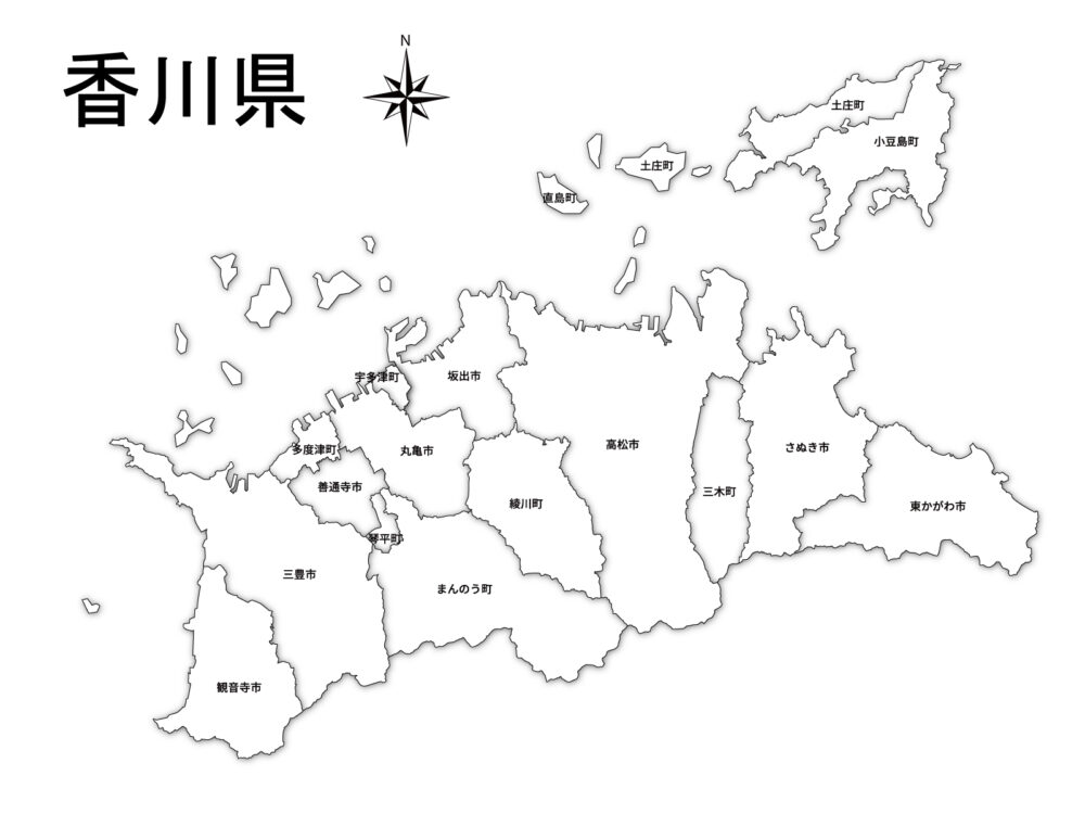 【香川県のライブカメラ】道路・河川・観光・天気・防災情報