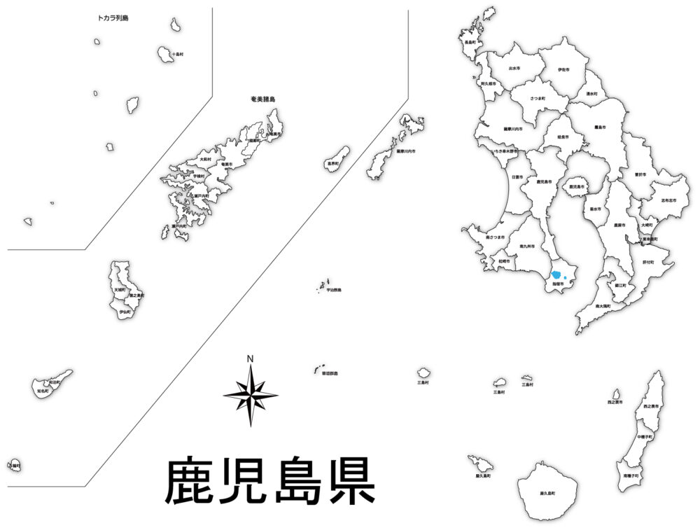 【鹿児島県のライブカメラ】道路・河川・観光・天気・防災情報