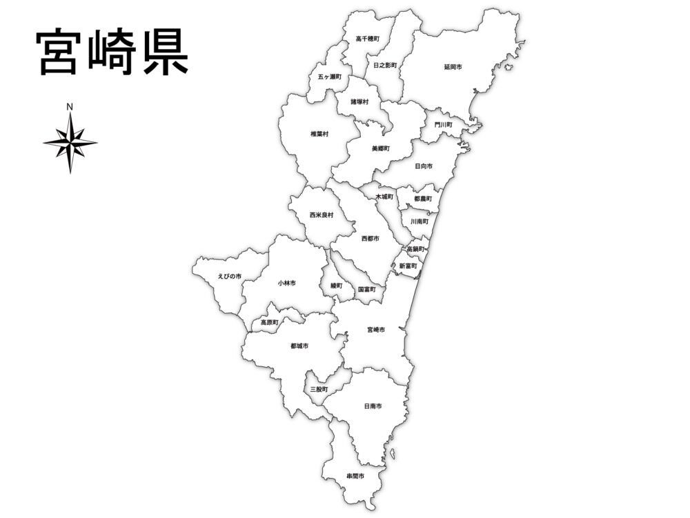 【宮崎県のライブカメラ】道路・河川・観光・天気・防災情報