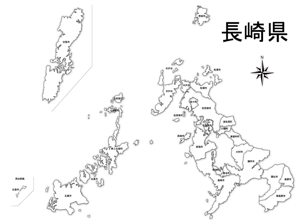 【長崎県のライブカメラ】道路・河川・観光・天気・防災情報