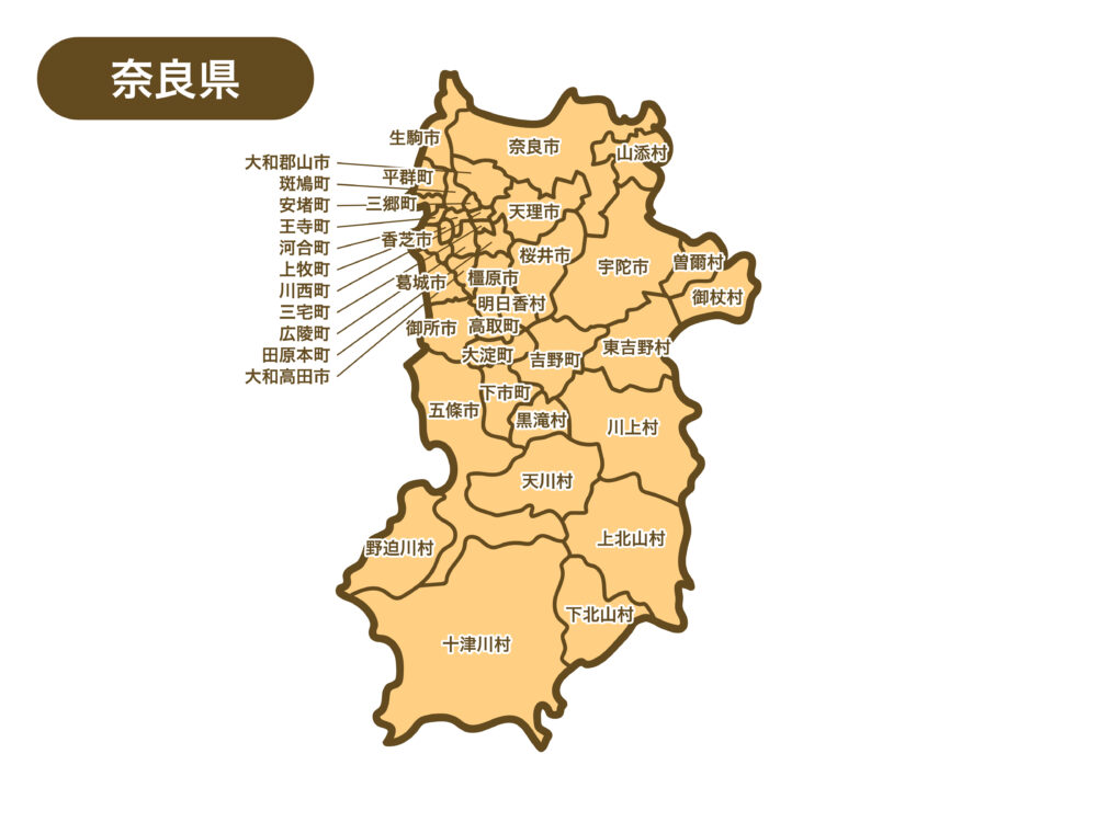 【奈良県のライブカメラ】道路・河川・観光・天気・防災情報