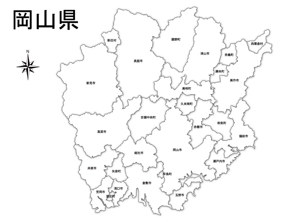 【岡山県のライブカメラ】道路・河川・観光・天気・防災情報