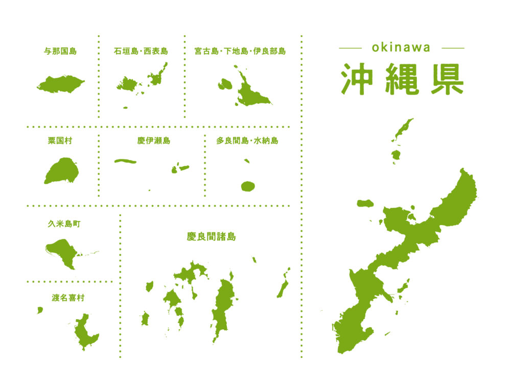 【沖縄県のライブカメラ】道路・河川・観光・天気・防災情報