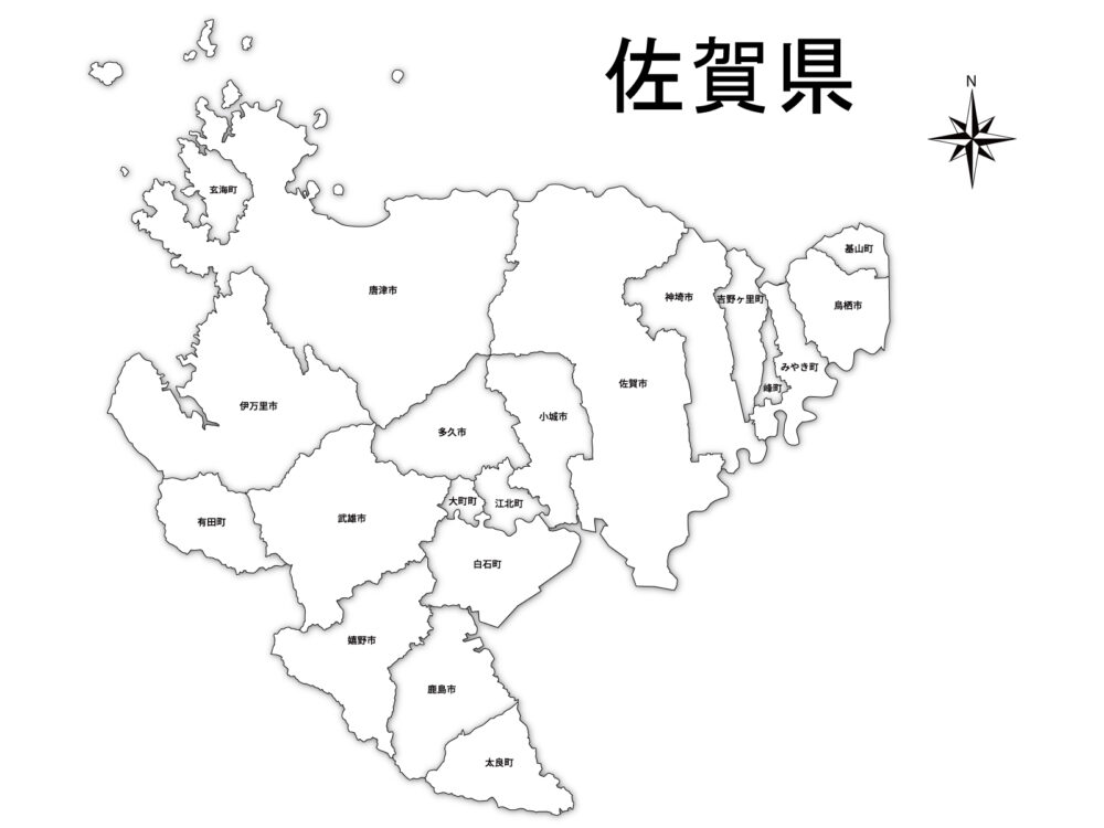 【佐賀県のライブカメラ】道路・河川・観光・天気・防災情報