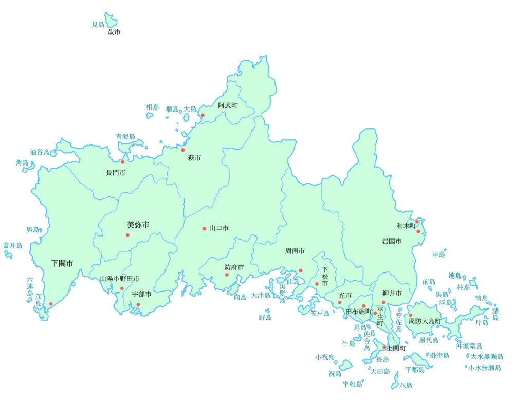 【山口県のライブカメラ】道路・河川・観光・天気・防災情報