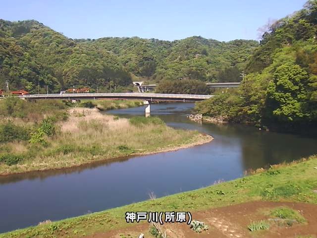 神戸川所原