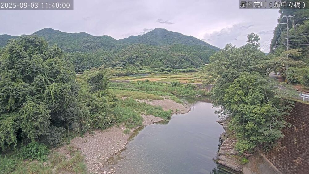 尾呂志川新中立橋上流側