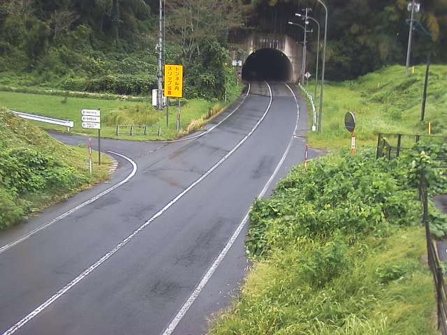 国道314号尾原