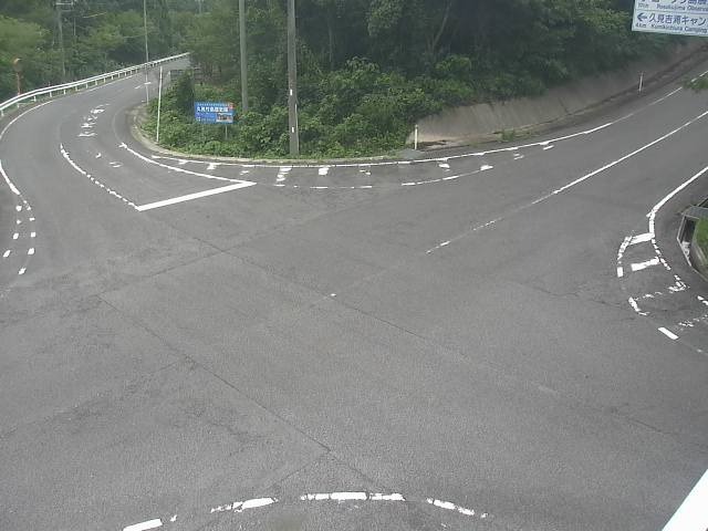 国道485号久見