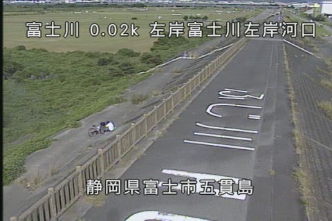 富士川左岸0.02k富士川左岸河口