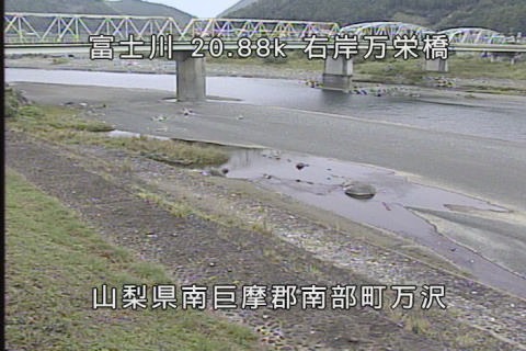 富士川右岸20.88k万栄橋