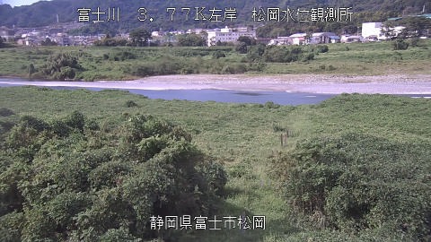 富士川左岸3.77K松岡水位観測所