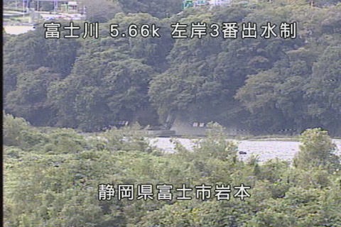 富士川左岸5.66k3番出水制