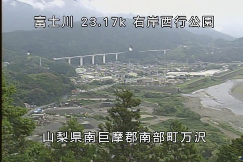 富士川右岸23.17k西行公園