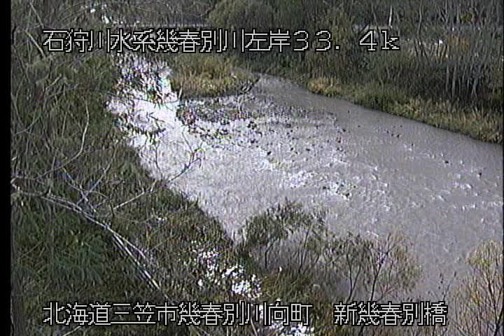 幾春別川左岸33.4kp新幾春別橋上流