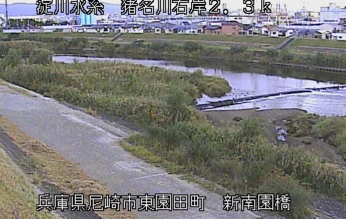 猪名川右岸2.3k新南園橋