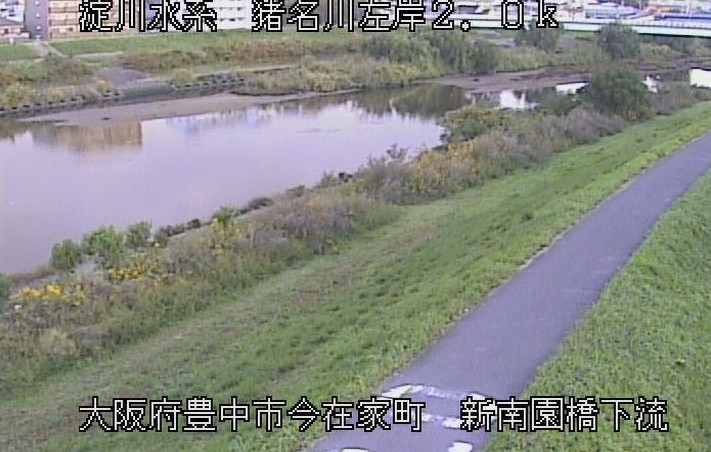 猪名川左岸2.0k新南園橋(下流)