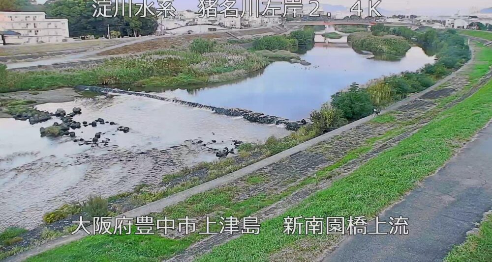 猪名川左岸2.4K新南園橋(上流)