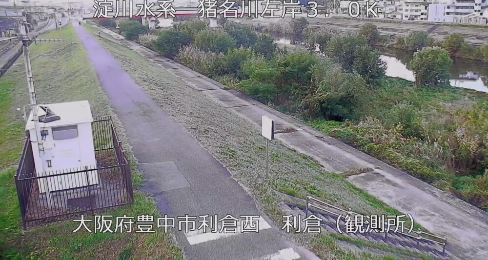 猪名川左岸3.0K利倉