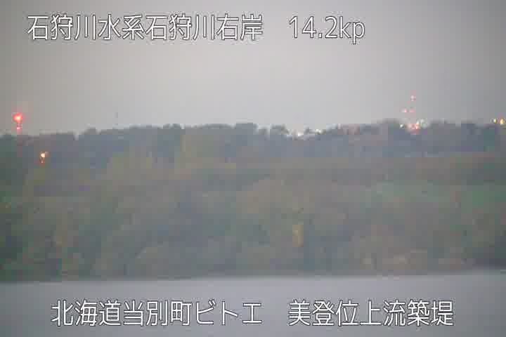 石狩川右岸14.2kp