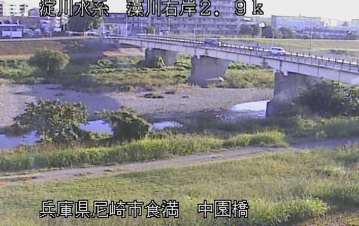 藻川右岸2.9k中園橋