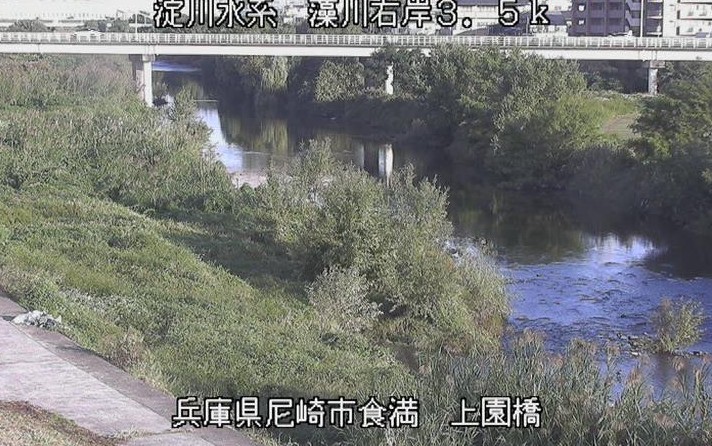 藻川右岸3.5k上園橋