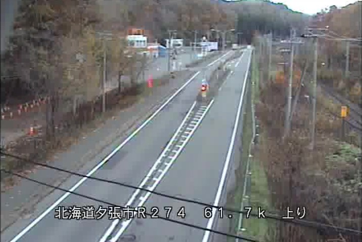 国道274号61.7k上り