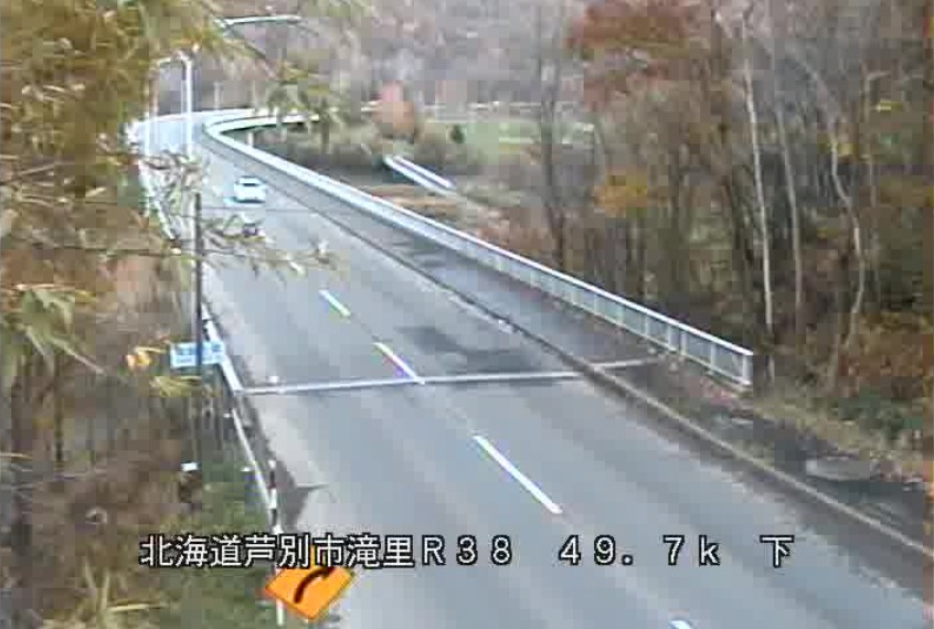 国道38号49.7k下