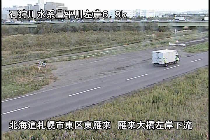 豊平川左岸6.8kp雁来大橋左岸下流