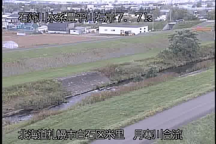 豊平川右岸7.7k月寒川合流点