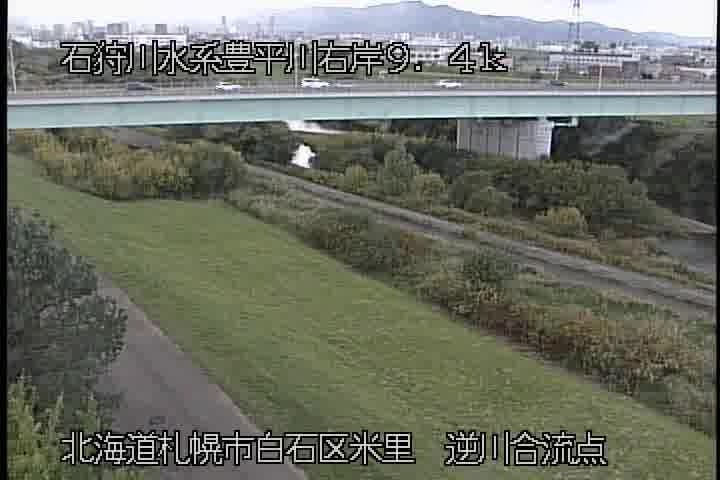 豊平川右岸9.4k