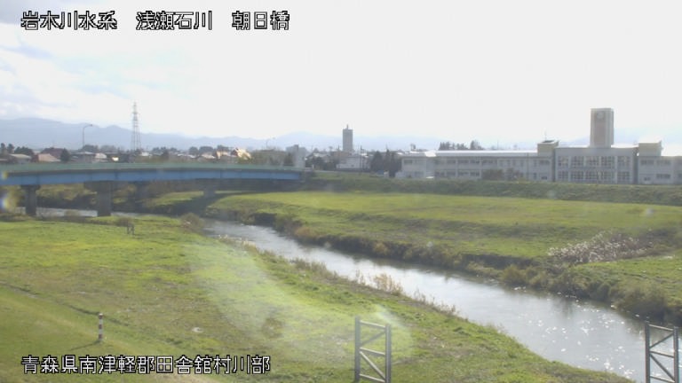 浅瀬石川朝日橋