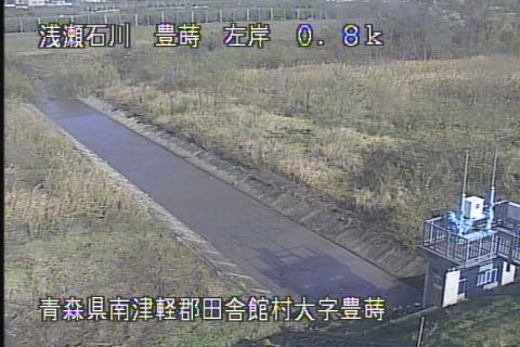 浅瀬石川左岸0.8k豊蒔