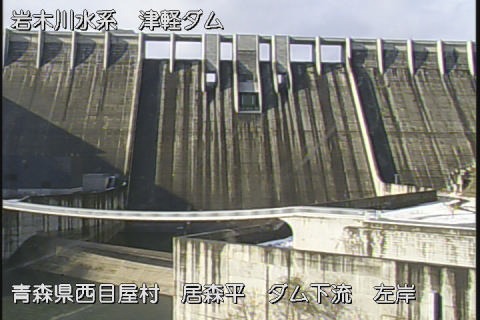 岩木川ダム下流左岸