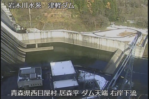 岩木川ダム天端右岸下流