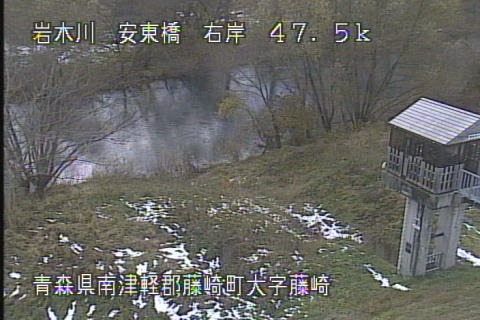 岩木川右岸47.5k安東橋