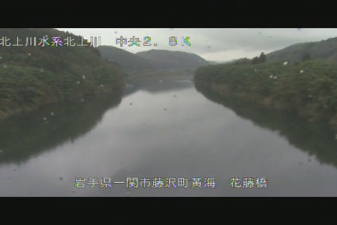 北上川中央2.8K花藤橋