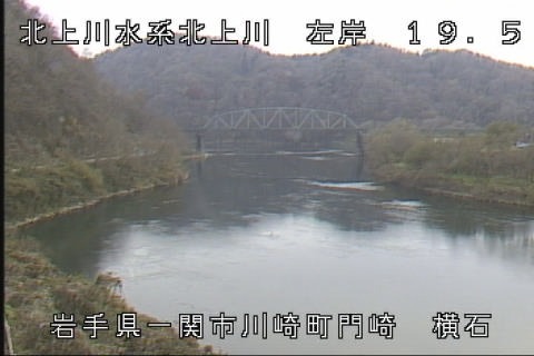 北上川左岸19.5k横石