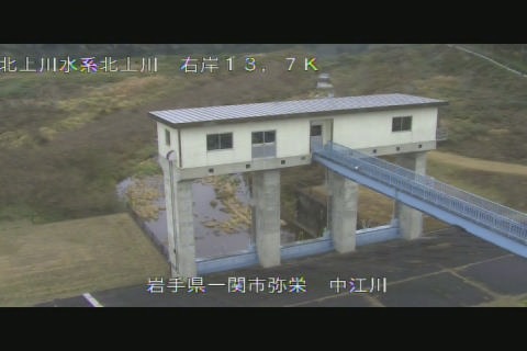 北上川右岸13.7K中江川