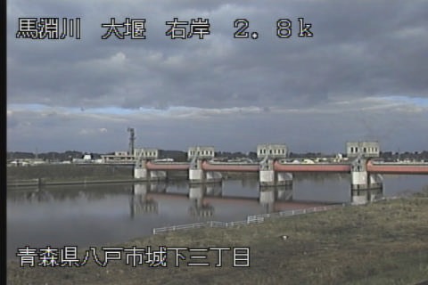 馬淵川右岸2.8k馬淵大堰