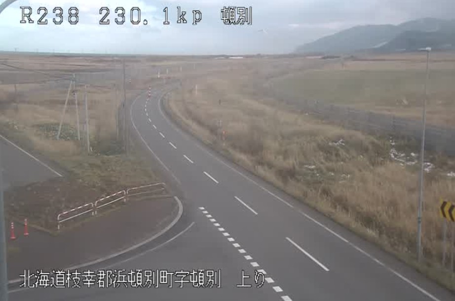国道238号230.1kp頓別