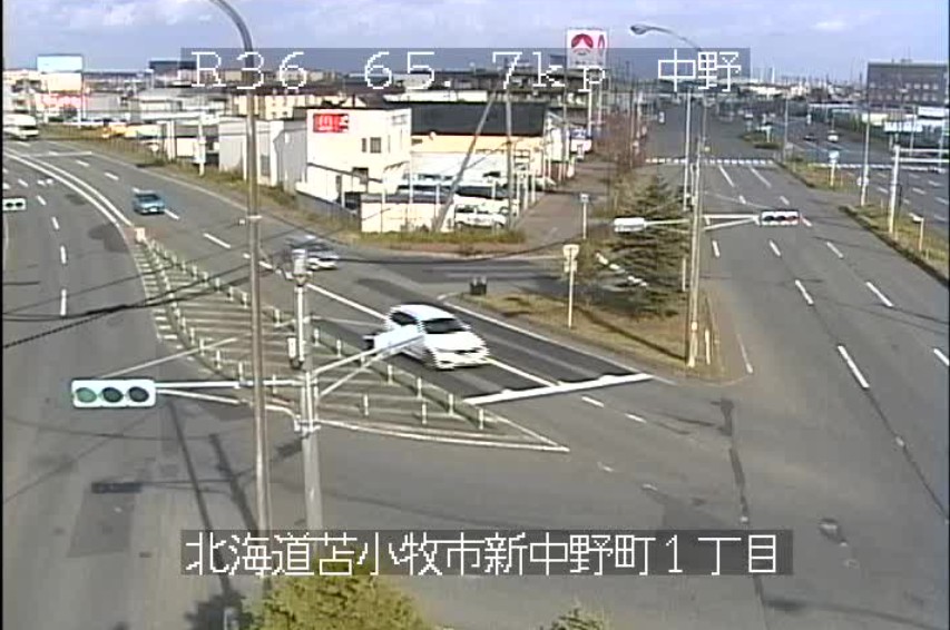 国道36号65.7kp中野