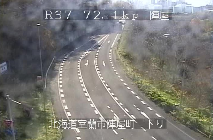 国道37号72.1kp（下り）陣屋