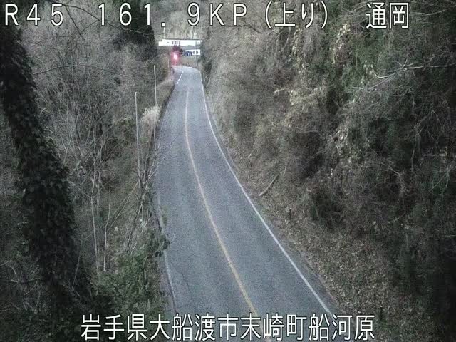 国道45号161.9KP（上り）通岡