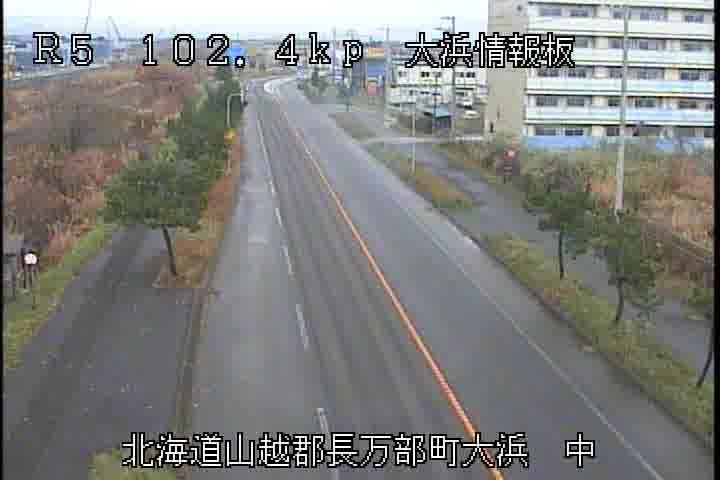 国道5号102.4kp（中）大浜情報板