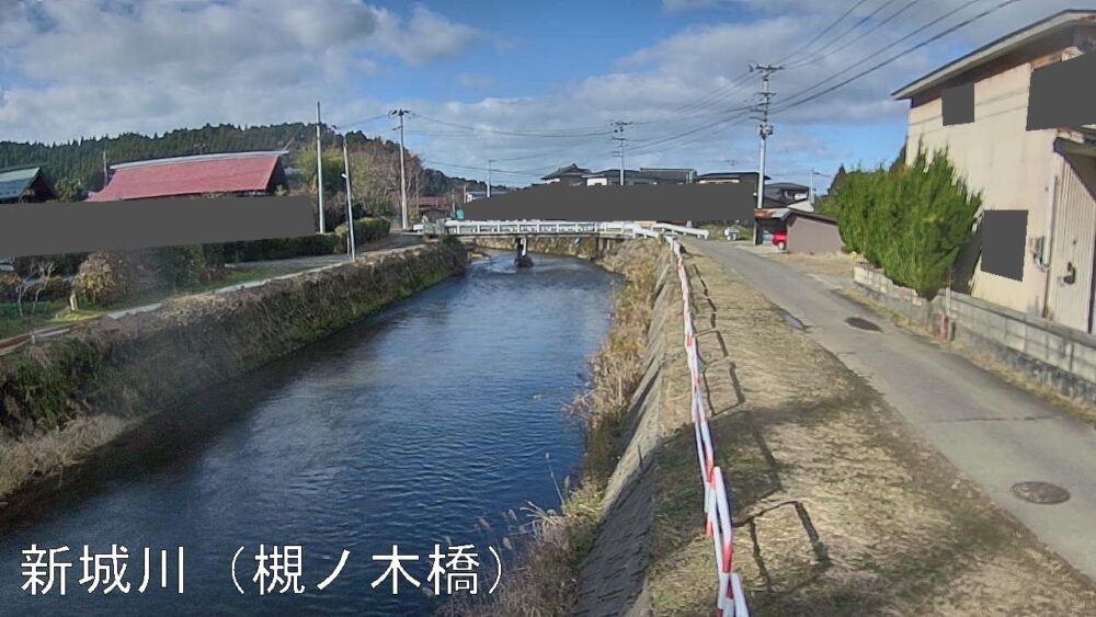 新城川槻ノ木橋