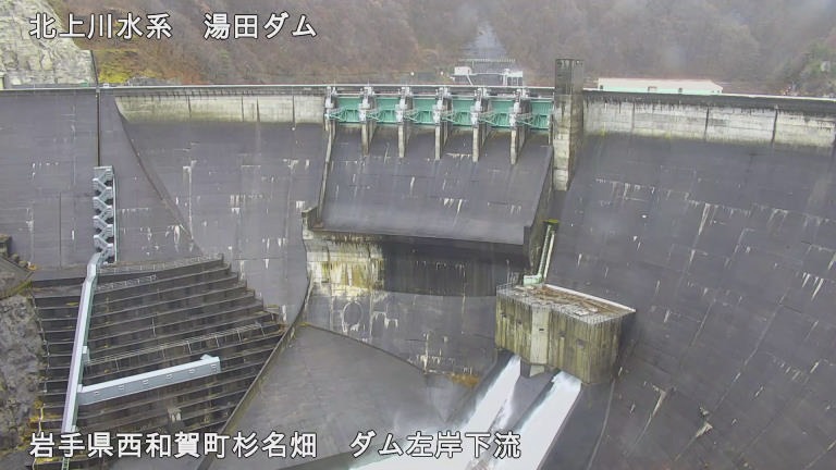 和賀川ダム左岸下流