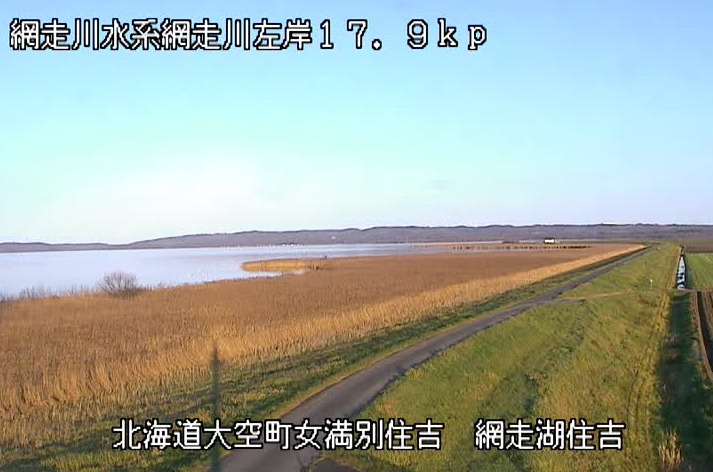 網走川左岸17.9KP