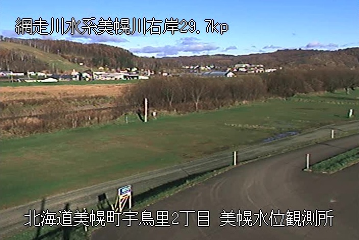 網走川右岸29.7KP