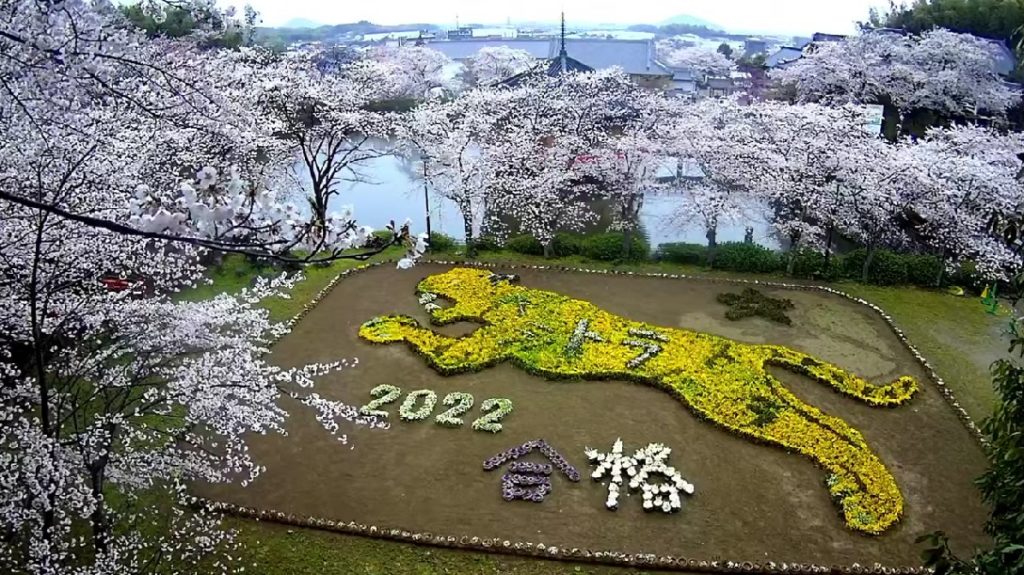 安倍文殊院